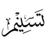 Farhan Farah Ali - @farhan_farah_ali - Instagram