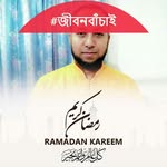 Farhan Haque - @farhan__haque__ - Instagram