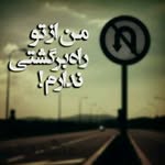 farhan karim por - @porfarhankarim - Instagram