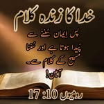 Farhan Michael - @farhanmichael3 - Instagram