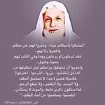 Moosa Farhan - @moosa_farhan - Instagram