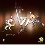 farhan.____.mafia.👑👆❤️ - @farhan.____.sher - Instagram