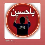 farhan_sher_134 - @farhan_sher_134 - Instagram