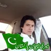 Farhan Ullah - @farhanullah598 - TikTok