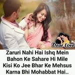 saij malik - @faria.qureshi.50 - Instagram