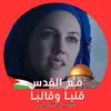 faridaazizi6 - @faridaazizi6 - TikTok