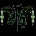 Farid Hammoud - Facebook