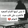 Farid Hammoud# - @faridhammoudhh0 - TikTok