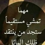 Farid Hammoud - @farid.hammoud.94 - Instagram