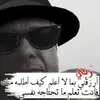 Farid Hammoudi922 - @faridhammoudi1 - TikTok
