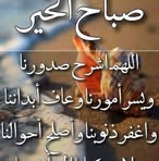 Farid Jami - Facebook