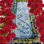 farid.1352 - @farid_karami__abdhgah - Instagram