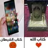 farid karam - @faridkaram12 - TikTok