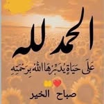 Karam Farid - @faridkaram - Instagram