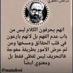 Farid Karim - @freedssdsddd - Instagram
