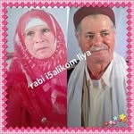 Souna Sansouna - @farid.masoudi.52 - Instagram
