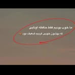Farid Naimi Naimi - Facebook