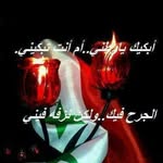 Farid Omar - @farid.omar.9041 - Instagram