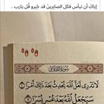 Farid Osman - Facebook