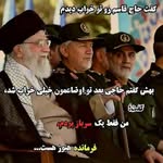 faridsobhani - @faridsobhani44 - Instagram
