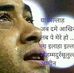 Farid Syed - Facebook