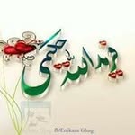 فریداحمد حکیمی - @faridtanwer - Instagram