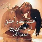 Farid Tanjawi - Facebook