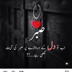🇫 🇦 🇷 🇮 🇩 🇺 🇩 🇩 🇮 🇳 - @___farid__uddin___ - Instagram