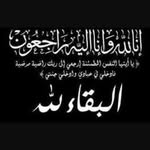Farid Youssef - @faridyoussef50 - Instagram