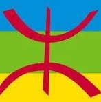 Farid Zekri - Facebook
