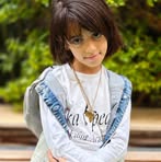 Farida Amer - Facebook
