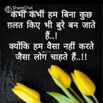 farida Anwar - @faridaanwar25 - Instagram