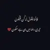 Farida Anwar - @farida.anwar25 - TikTok