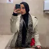 Farida Anwar - @faridaanwar20 - TikTok
