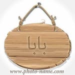 Farida Badr - @faridabadr34 - Instagram