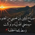 Farida Badr - @faridabadr7 - Instagram