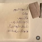 Farida Badr - Facebook