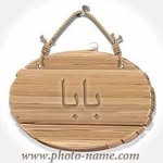 Farida Badr - @faridabadr8014 - Instagram