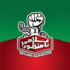 Farida Baig - @faridabag - TikTok