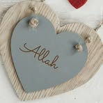 Farida Iftikhar Baig - Facebook