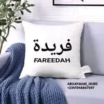 Farida Bashir - @faridabashir14 - Instagram