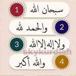 farida bashir - @faridabashir82 - Instagram