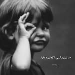Farida Habibi - @asma.azizi.98031 - Instagram