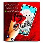 farida hakimi - @quee.nfarooo - Instagram