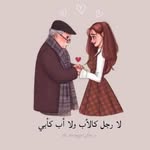 Farida Halim - @faridaaguelmine - Instagram