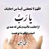 Farida Hashimi - @farida.hashimi0 - TikTok