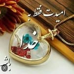 Faridahashimi - @faridahashimi4 - Instagram