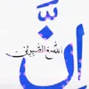 Farida Malik - @faridamalik76 - TikTok