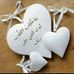 Farida Massaid - Facebook