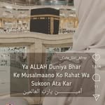 FARIDA MEMON - @faridamemon252 - Instagram